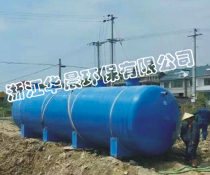 一體化玻璃鋼生活生態污水處理(圖1) 生活生態污水處理