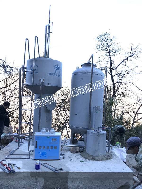 不銹鋼全自動小型凈水器(圖1) 不銹鋼全自動小型凈水器(圖1)