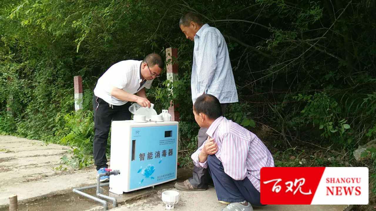 點贊！上虞這家企業捐贈30套智能消毒設備支援麗水！(圖2)