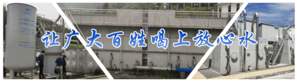 猴橋鎮(zhèn)沿邊供水保障項目水站管理培訓(xùn)(圖1) 猴橋鎮(zhèn)沿邊供水保障項目水站管理培訓(xùn)(圖1)